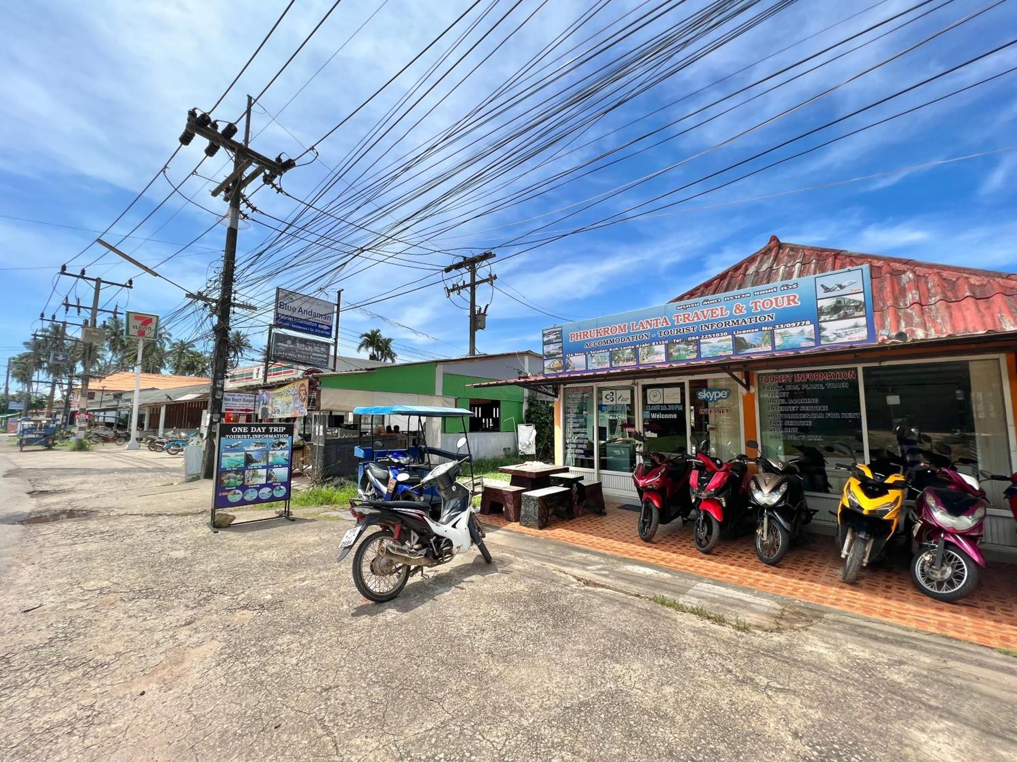 Prukrom Lanta Guesthouse Ko Lanta Εξωτερικό φωτογραφία