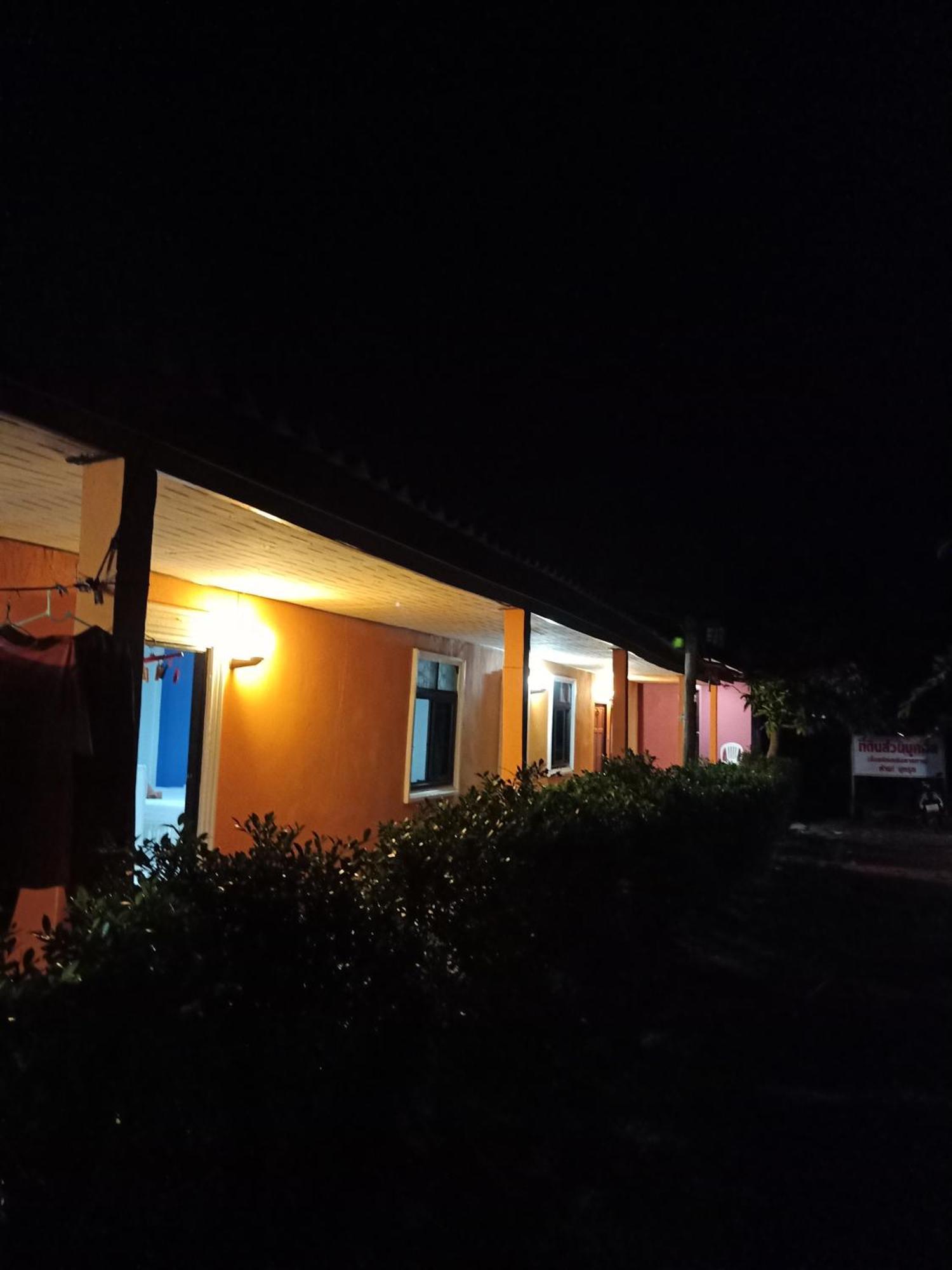Prukrom Lanta Guesthouse Ko Lanta Δωμάτιο φωτογραφία