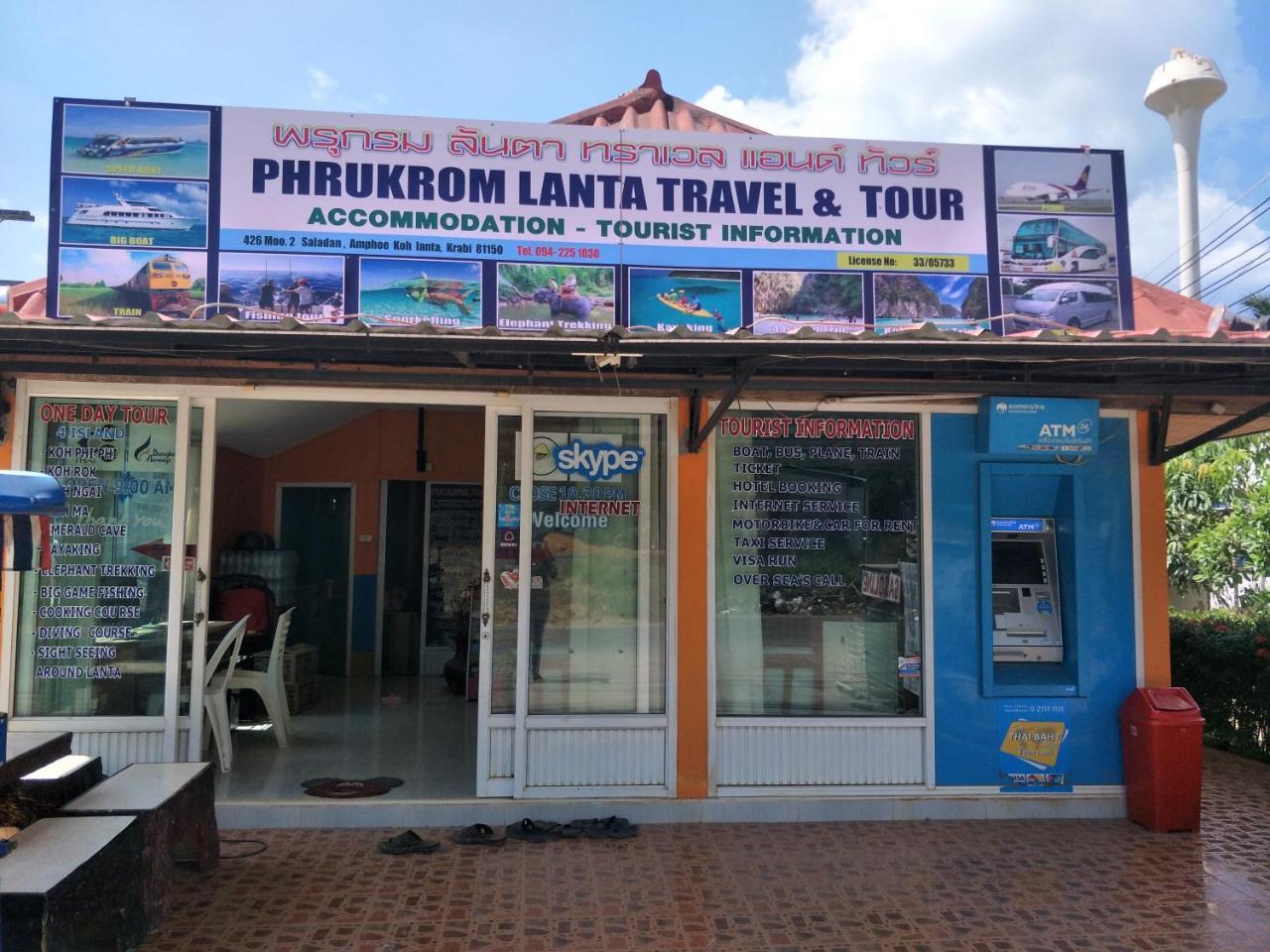 Prukrom Lanta Guesthouse Ko Lanta Εξωτερικό φωτογραφία